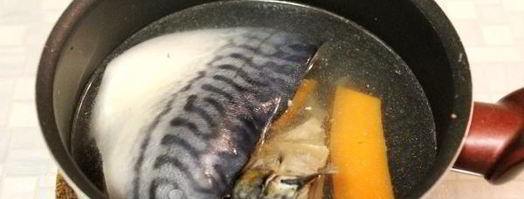 заливное из скумбрии. Шаг 9