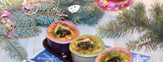 новогодний жульен. Шаг 12