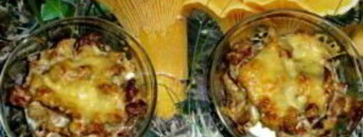 жульен из лисичек. Шаг 5