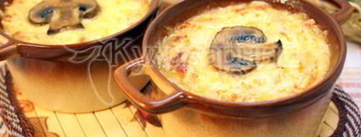 жульен с грибами. Шаг 8