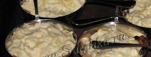 жульен со свининой. Шаг 8