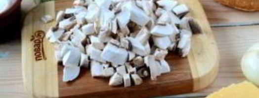 жульен в булочках. Шаг 3