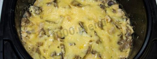 жульен в мультиварке с курицей и грибами. Шаг 17