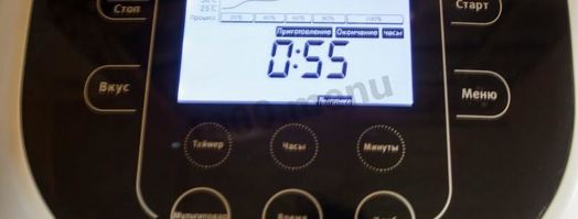 жульен в мультиварке с курицей и грибами. Шаг 4