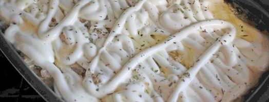 жюльен из баклажанов. Шаг 8