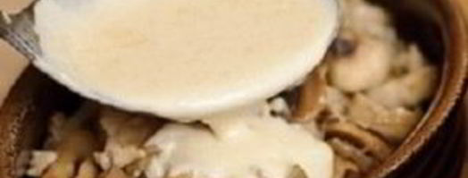 жюльен с курицей и грибами. Шаг 15